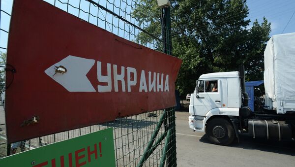 Une nouvelle aide à l'Ukraine évoquée entre la Croix-Rouge russe et le CIRC - Sputnik Afrique