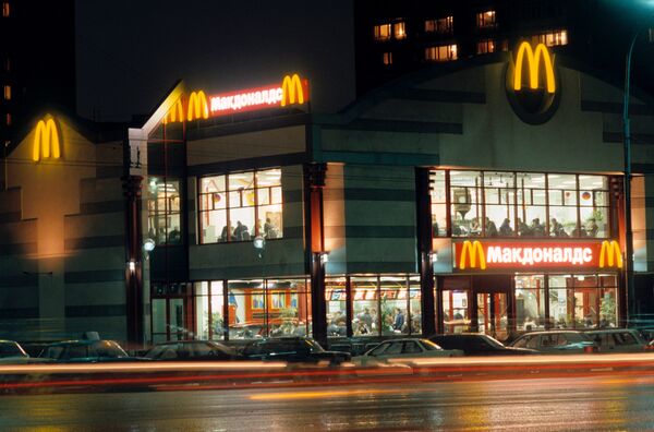 Russie: quatre restaurants McDonald's fermés pour violations sanitaires - Sputnik Afrique