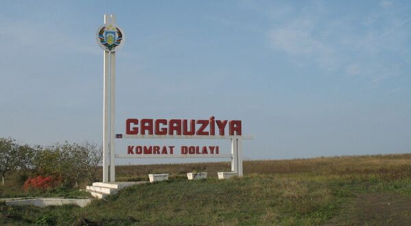 Gagaouzie - Sputnik Afrique