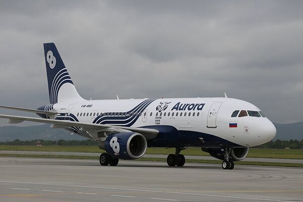 Russie: un Airbus à l'effigie du tigre de l'Amour - Sputnik Afrique