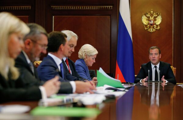 Les priorités du budget russe sont l'assistance sociale et la défense du pays, a déclaré vendredi à Moscou le premier ministre russe Dmitri Medvedev - Sputnik Afrique