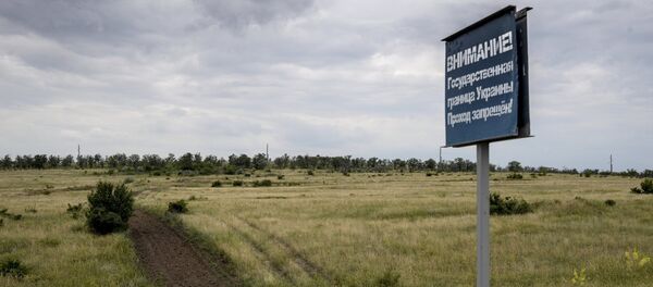 Mur ukrainien à la frontière russe: le coût du projet atteint 570 M USD - Sputnik Afrique