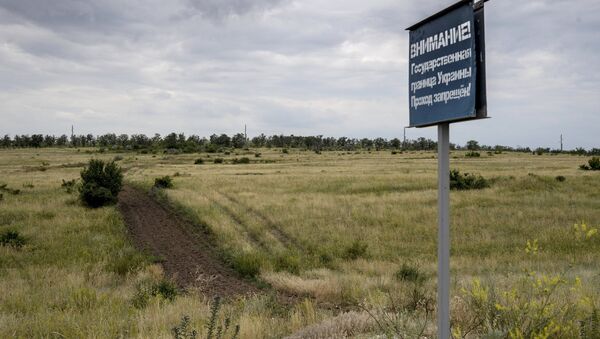 Mur ukrainien à la frontière russe: le coût du projet atteint 570 M USD - Sputnik Afrique
