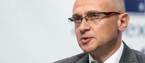 VI Международный форум Атомэкспо-2014 в Москве - Sputnik Afrique