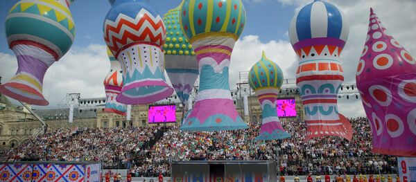 Moscou célèbre la Journée de la ville - Sputnik Afrique
