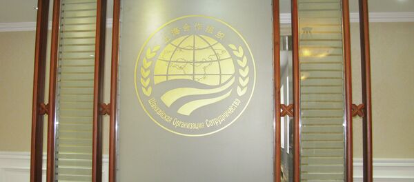 Шанхайская Организация Сотрудничества (ШОС) - Sputnik Afrique