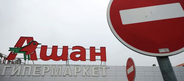 Продажа алкоголя приостановлена в подмосковных гипермаркетах Ашан - Sputnik Afrique