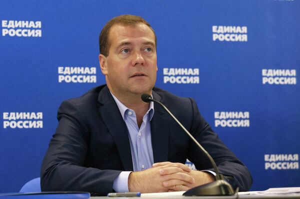 Russie: renforcer la démocratie en dépit des sanctions (Medvedev) - Sputnik Afrique