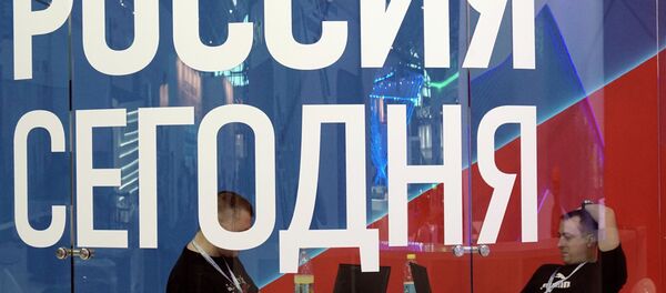 L'agence Rossiya Segodnya coopèrera avec des médias chinois - Sputnik Afrique