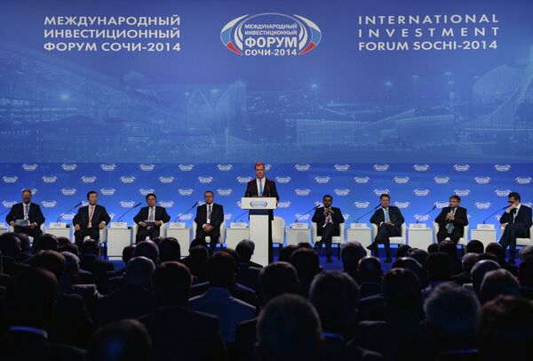 Dmitri Medvedev, premier ministre de la Russie - Sputnik Afrique