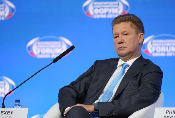 Alexeï Miller, PDG du Gazprom - Sputnik Afrique