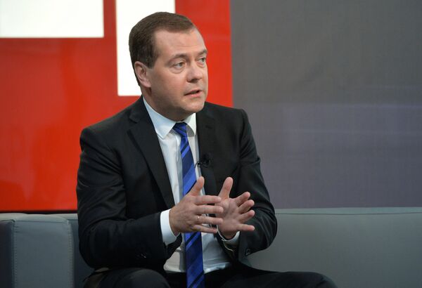 Premier ministre russe Dmitri Medvedev - Sputnik Afrique
