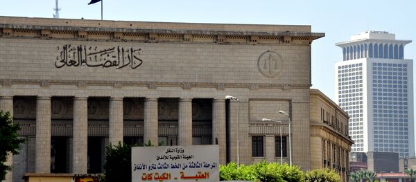 Министерство иностранных дел Египта, Каир (кадрировано) - Sputnik Afrique