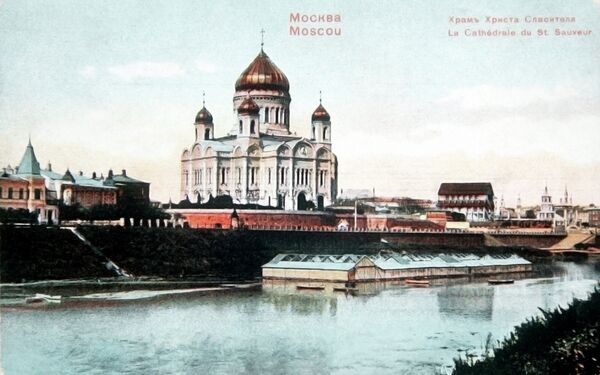 Cathédrale du Christ-Sauveur de Moscou - Sputnik Afrique