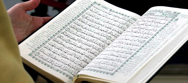 Чтение Корана - Sputnik Afrique