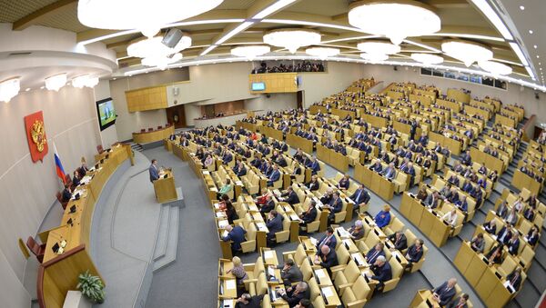 Дополнительное пленарное заседание Госдумы РФ - Sputnik Afrique
