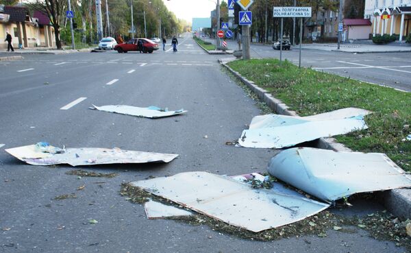 Ukraine: Donetsk pilonnée par l'artillerie ukrainienne - Sputnik Afrique