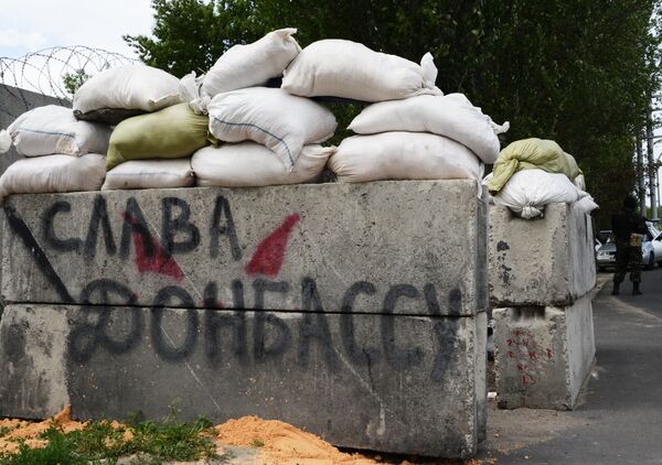Ukraine: début de la délimitation de la zone de sécurité dans l'Est - Sputnik Afrique