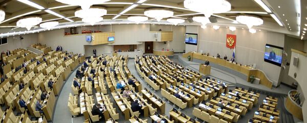 La Douma d'Etat - Sputnik Afrique