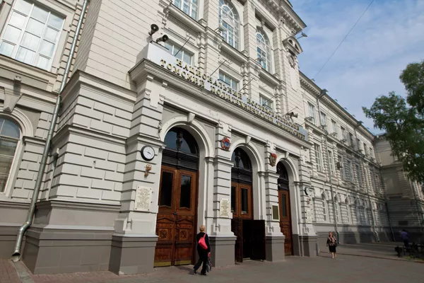 Université polytechnique de Tomsk - Sputnik Afrique