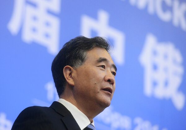 Wang Yang, vice-premier ministre de la Chine - Sputnik Afrique