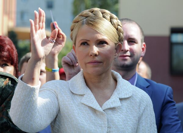 Législatives en Ukraine: les partis et leurs leaders Législatives en Ukraine: les partis et leurs leaders - Sputnik Afrique