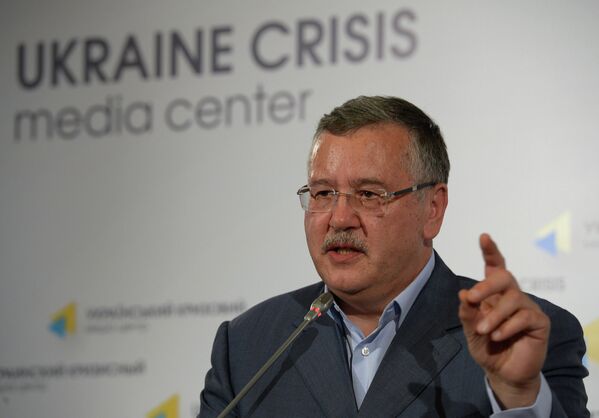 Législatives en Ukraine: les partis et leurs leaders - Sputnik Afrique