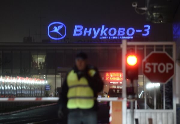 Crash de l'avion à Moscou: les enquêteurs étudient plusieurs versions - Sputnik Afrique