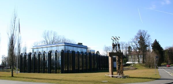 Le CIO reconnaît le Kosovo - Sputnik Afrique