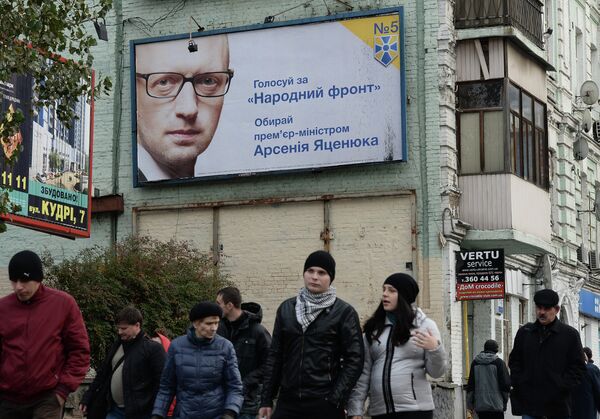 Ukraine: Moscou reconnaîtra les législatives (Kremlin) - Sputnik Afrique