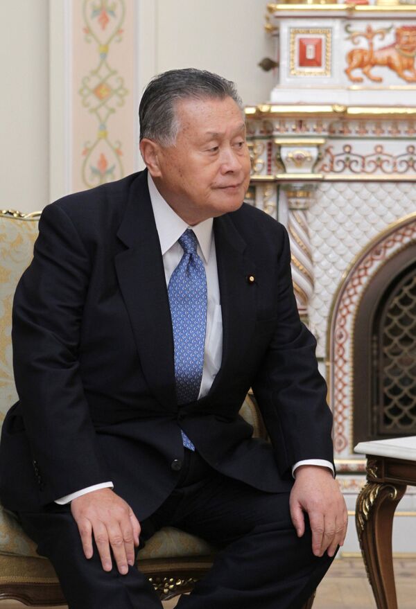 Yoshiro Mori, ancien premier ministre du Japon - Sputnik Afrique
