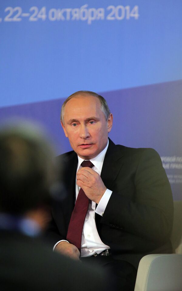 Vladimir Poutine, président de la Russie - Sputnik Afrique