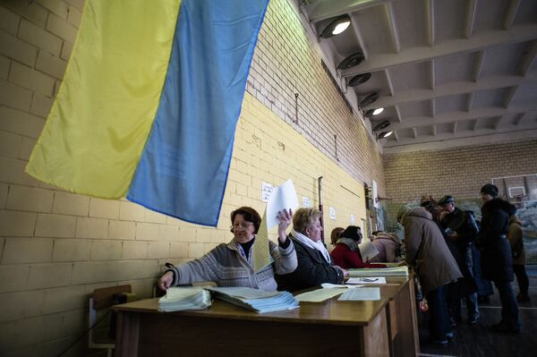 Ukraine: les législatives anticipées ont démarré - Sputnik Afrique
