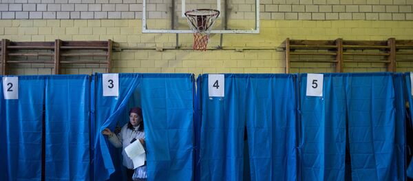 Досрочные выборы в Верховную раду Украины - Sputnik Afrique