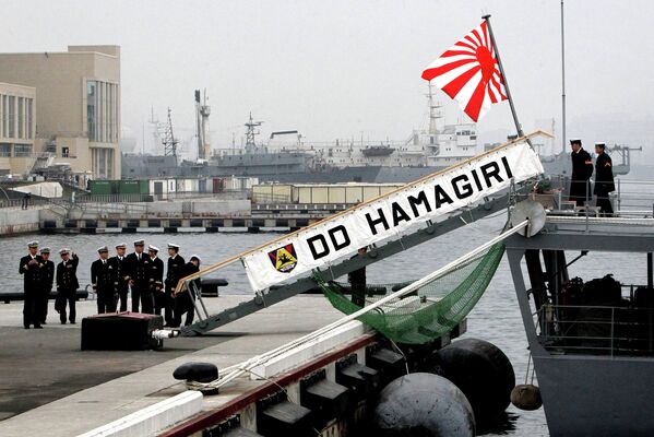 Le destroyer japonais Hamagiri en visite à Vladivostok - Sputnik Afrique