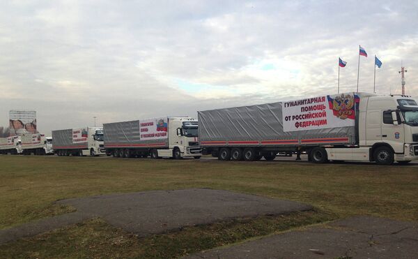 Ukraine: la Russie envoie 100 camions d'aide humanitaire - Sputnik Afrique