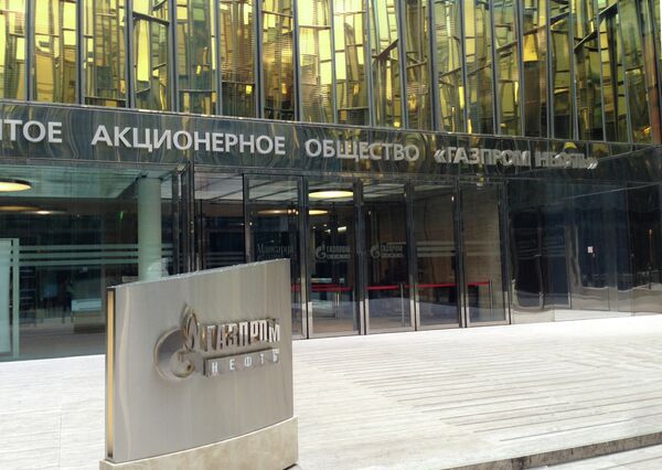 Sanctions: Gazprom Neft confirme avoir saisi le Tribunal de l'UE - Sputnik Afrique