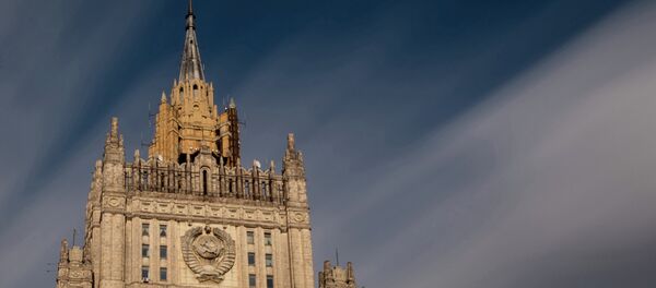 Ministère russe des Affaires étrangères - Sputnik Afrique