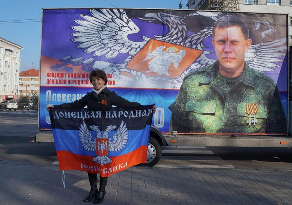 Donbass/élections locales: Kiev viole les ententes de Minsk (insurgés) - Sputnik Afrique