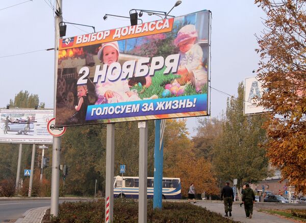 Donbass: les élections favoriseront une entente en Ukraine (autonomiste vénète) - Sputnik Afrique