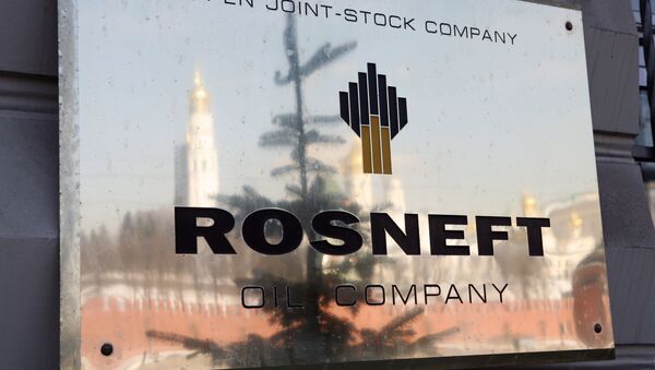 Le groupe pétrolier russe Rosneft - Sputnik Afrique