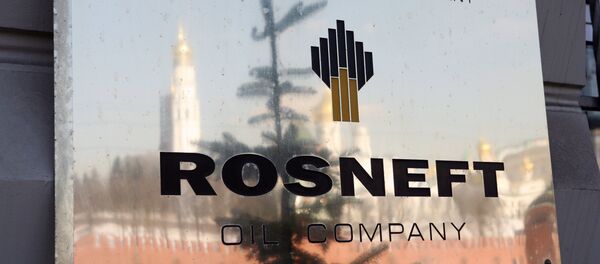 Le groupe pétrolier russe Rosneft - Sputnik Afrique