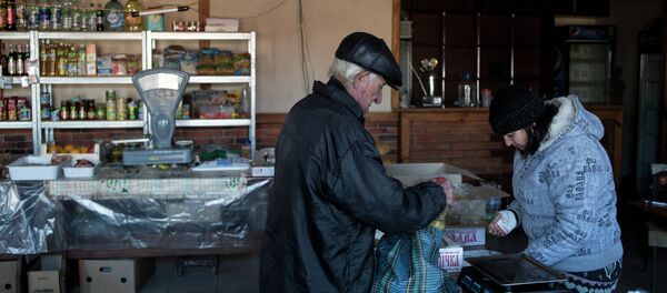 Rossiïskaïa gazeta Rossiïskaïa gazeta - Sputnik Afrique