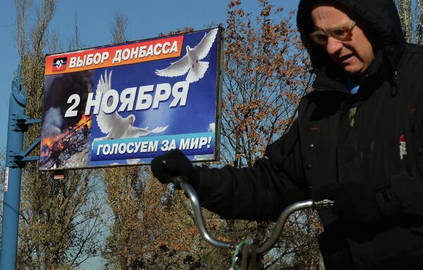 Donetsk: 51 observateurs étrangers suivront les élections (CEC) - Sputnik Afrique