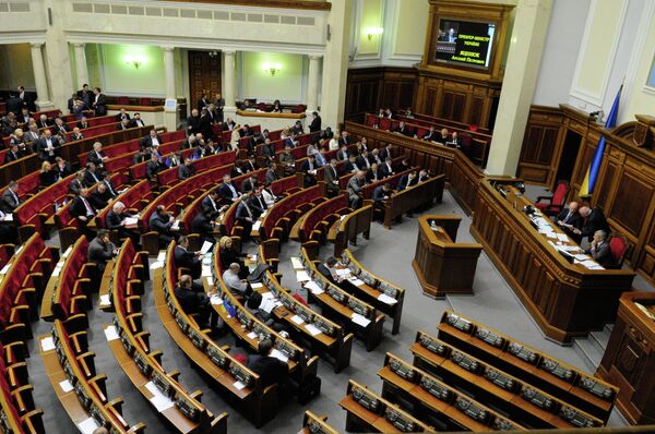 Donbass/abrogation du statut particulier: la Rada enregistre le projet de loi - Sputnik Afrique