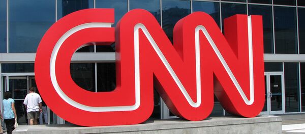 Здание телеканала CNN - Sputnik Afrique
