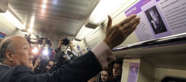 La rame Poésie dans le métro - Sputnik Afrique