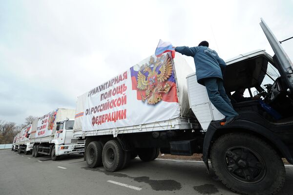 Ukraine: un convoi humanitaire russe arrive à Donetsk - Sputnik Afrique