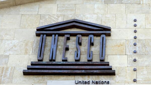 Emblème de l'UNESCO - Sputnik Afrique
