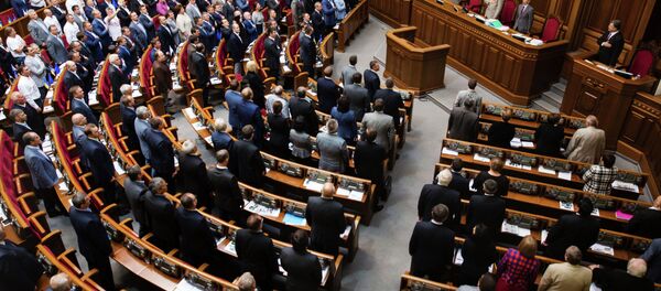 Ukraine's Supreme Rada (Parliament) in session - Sputnik Afrique